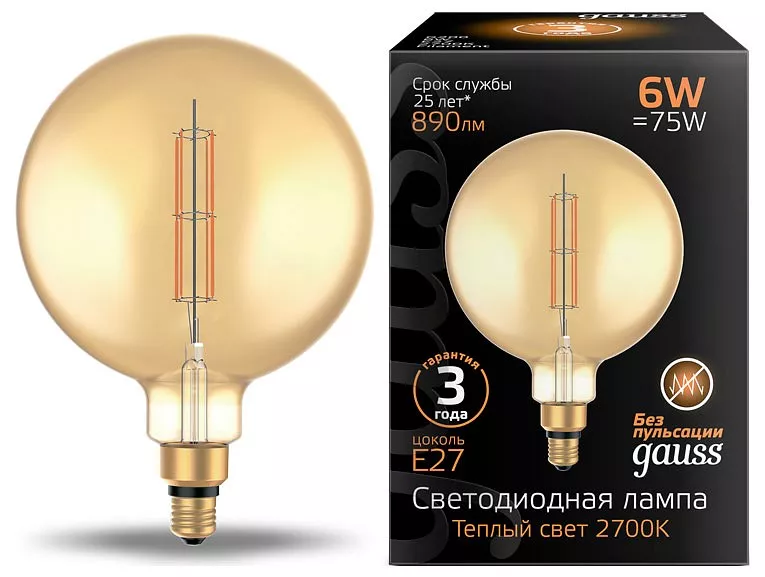 

Лампа светодиодная филаментная Gauss E27 6W 2700K янтарная 154802118