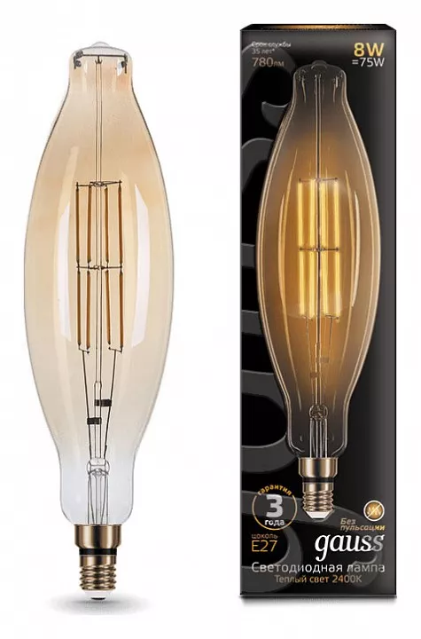 

Лампа светодиодная филаментная Gauss E27 8W 2400K золотая 155802008