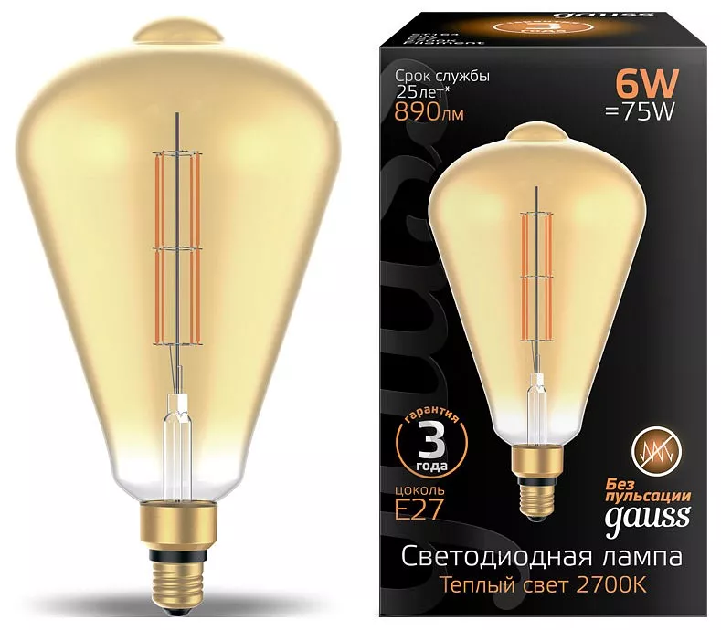 

Лампа светодиодная филаментная Gauss E27 6W 2700K янтарная 157802118