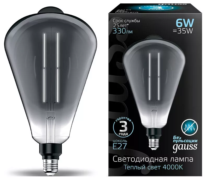 

Лампа светодиодная филаментная Gauss E27 6W 4000K серая 157802205