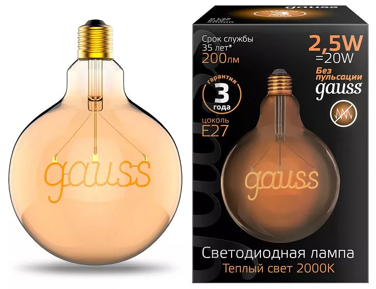 

Лампа светодиодная филаментная Gauss E27 2,5W 2000K золотая 175802003