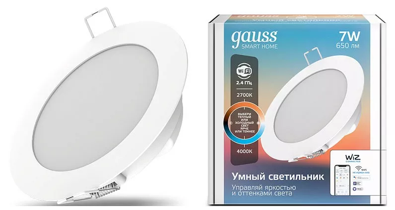 

Встраиваемый светильник Gauss Smart Home DIM 2030122