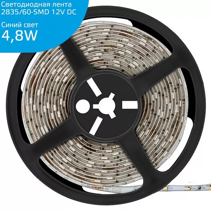 

Светодиодная влагозащищенная лента Gauss 4,8W/m 60LED/m 2835SMD синий 5M 356000505