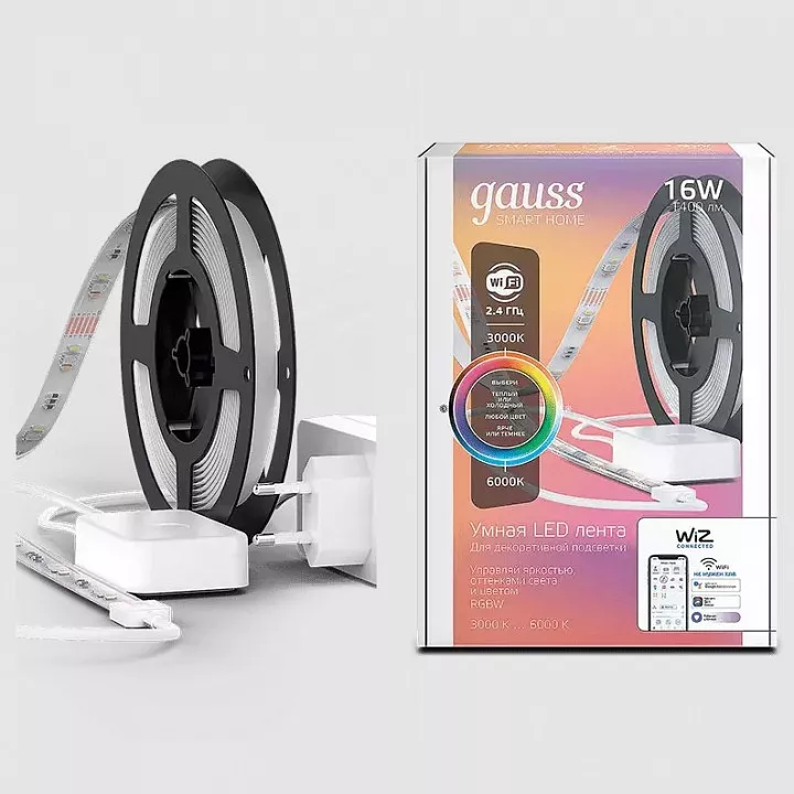 

Комплект с лентой светодиодной Gauss Smart Home 5020122
