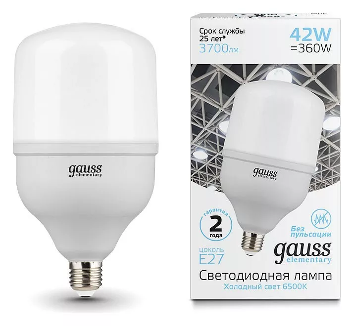 

Лампа светодиодная Gauss E27 42W 6500K матовая 63234