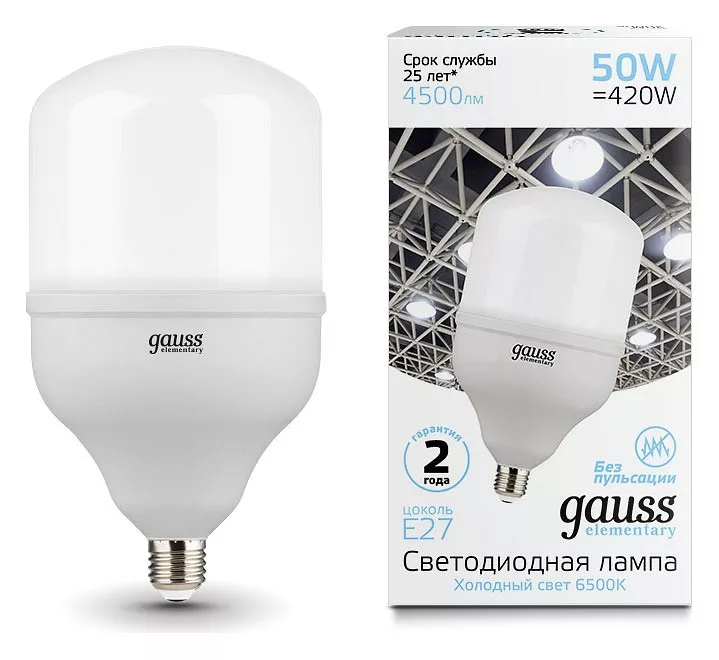 

Лампа светодиодная Gauss E27 50W 6500K матовая 63235