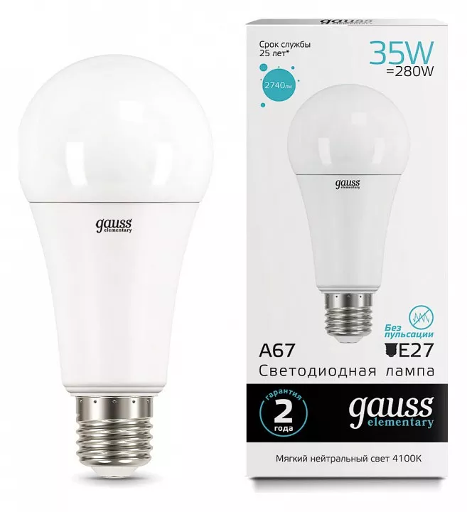 

Лампа светодиодная Gauss E27 35W 4100K матовая 70225