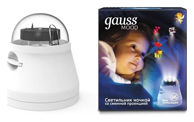

Настольный светильник Gauss со сменной проекцией DIY0011