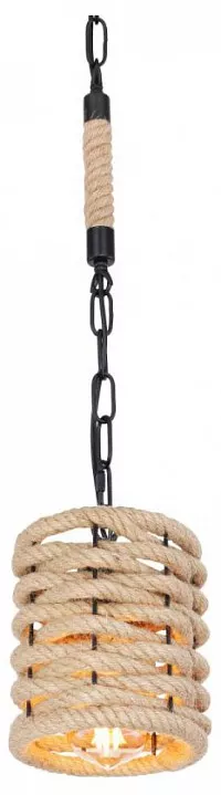 

Подвесной светильник Globo Halia 15679H