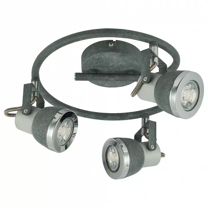 

Спот Globo Sabinyo 57000-3