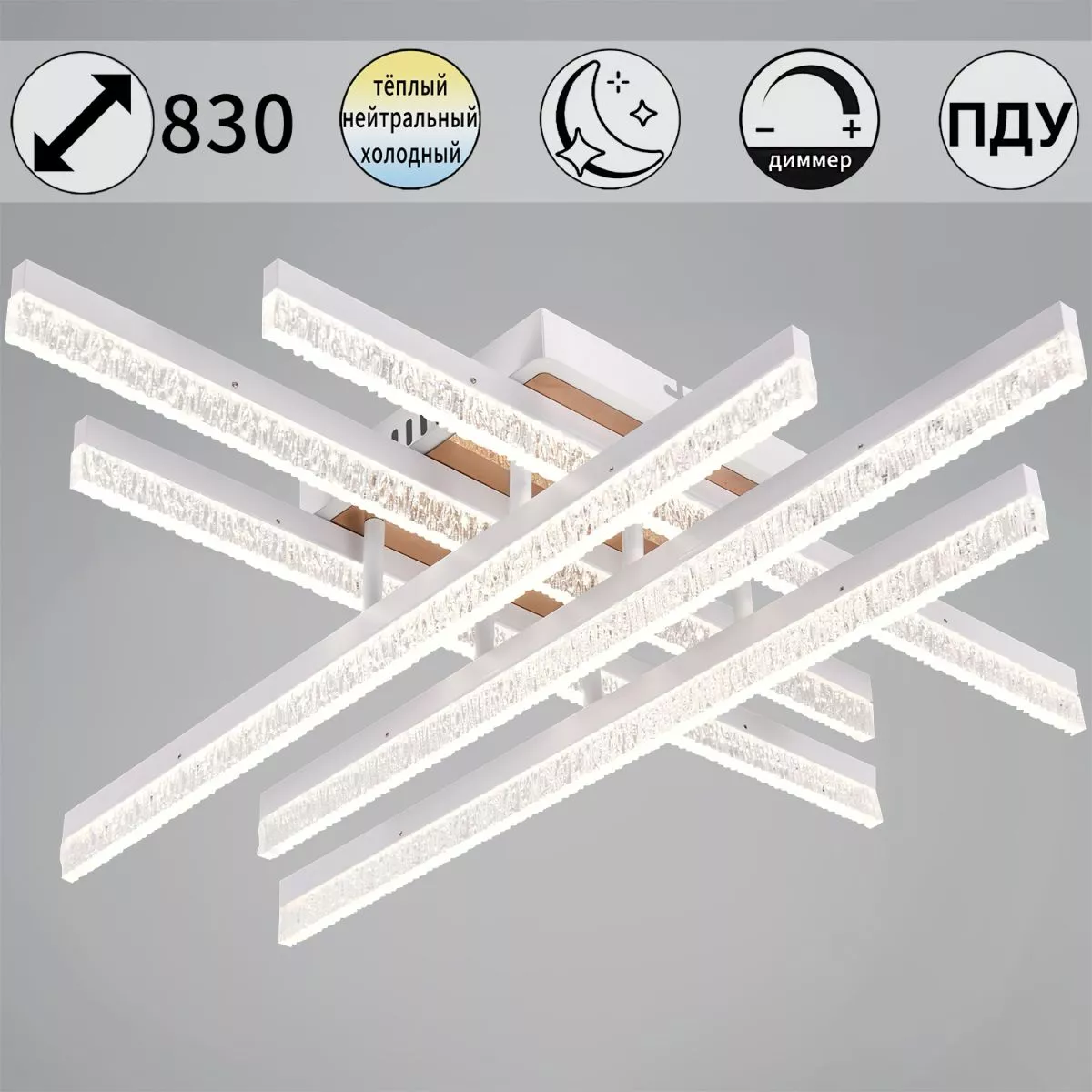 

Потолочная люстра Reluce 90295-0.3-06