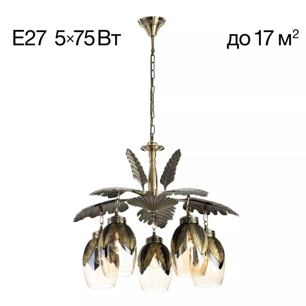 

Подвесная люстра Citilux CL212153