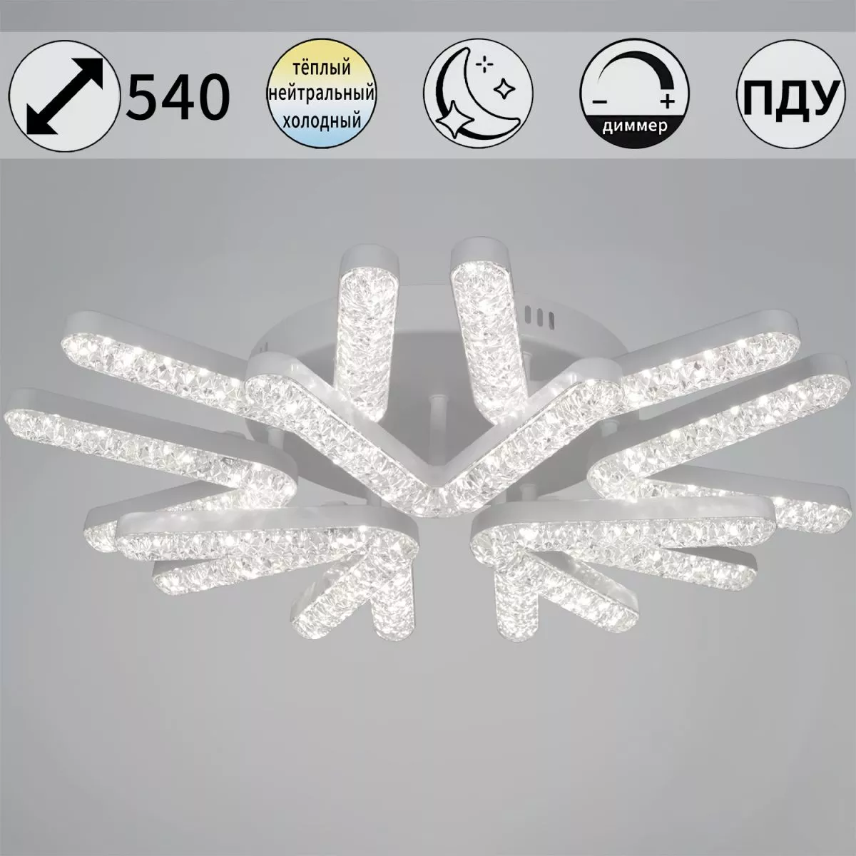 

Потолочная люстра Reluce 72190-0.3-09 WH