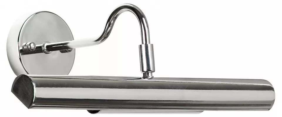 

Подсветка для картины Lussole Lido GRLSQ-0241-02