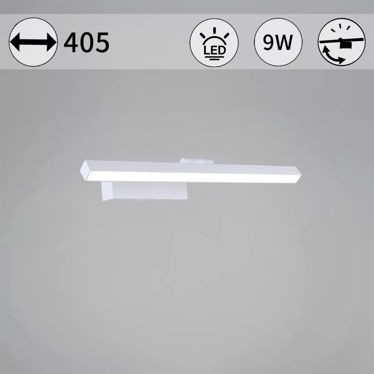 

Подсветка для зеркал Reluce 07520-0.2-400