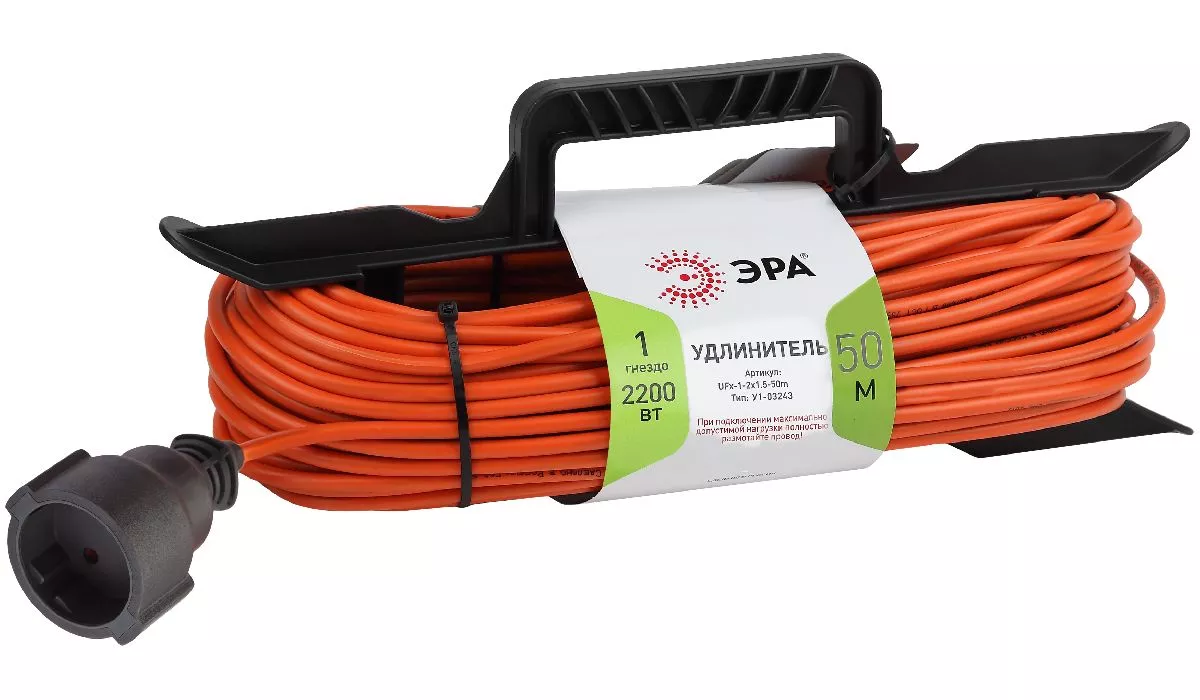 

Удлинитель силовой Эра UFx-1-2x1.5-50m Б0046823
