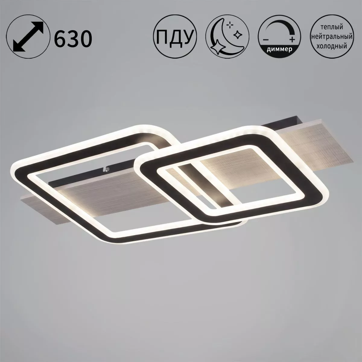 

Потолочный светильник Reluce 00829-0.3-02 WD+BK