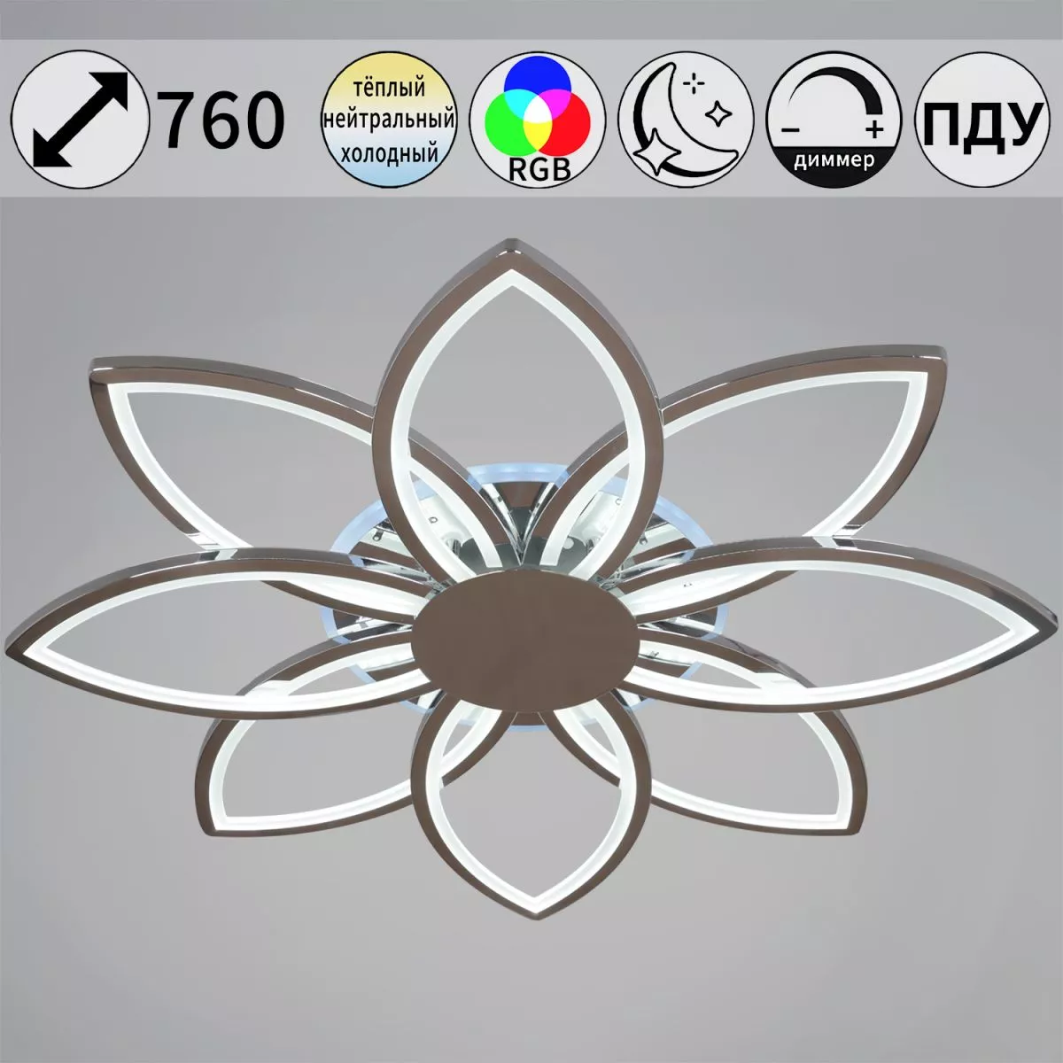 

Потолочная люстра Reluce 09877-0.3-08 CR (RGB)