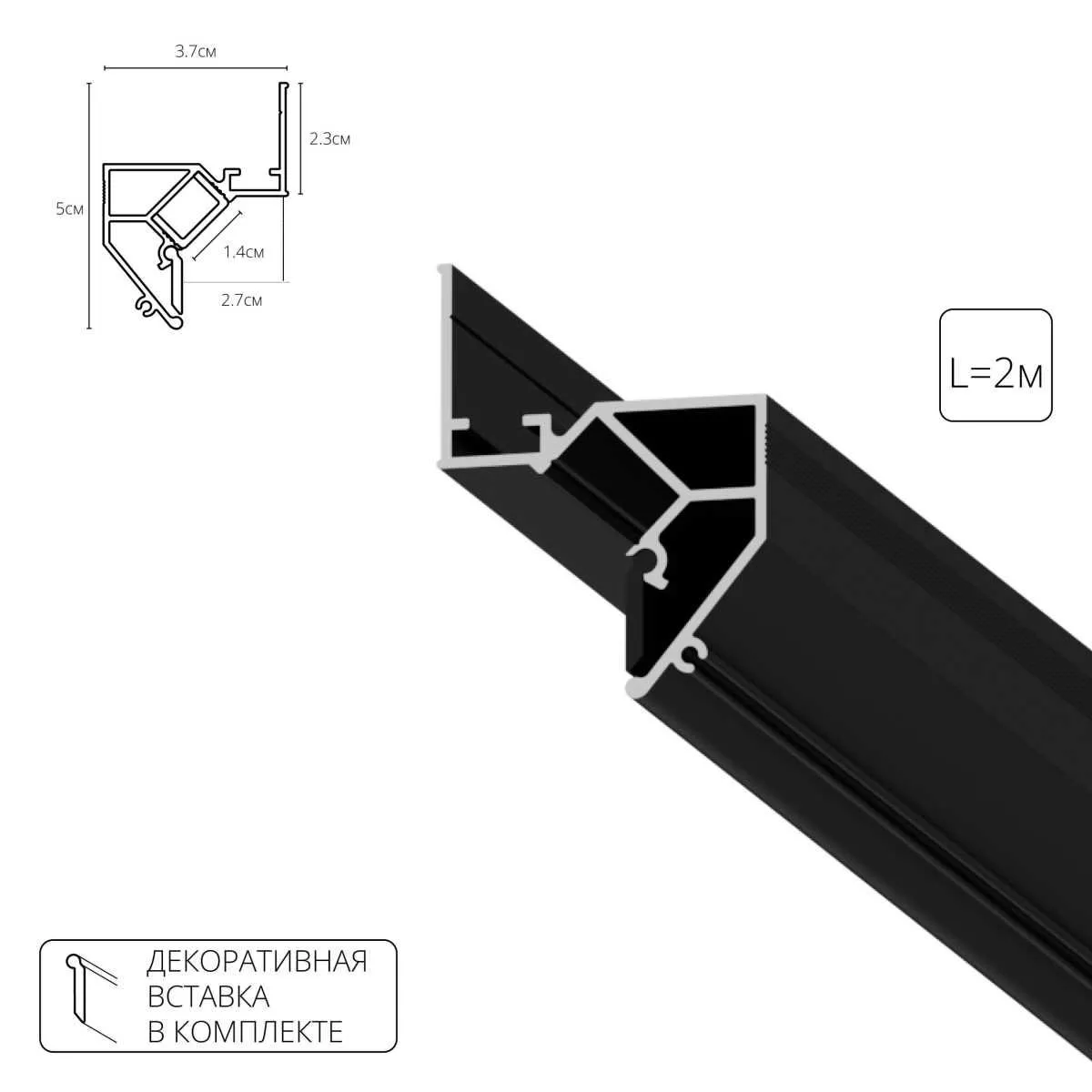 

Теневой профиль под натяжной потолок Arte Lamp GAP A680206