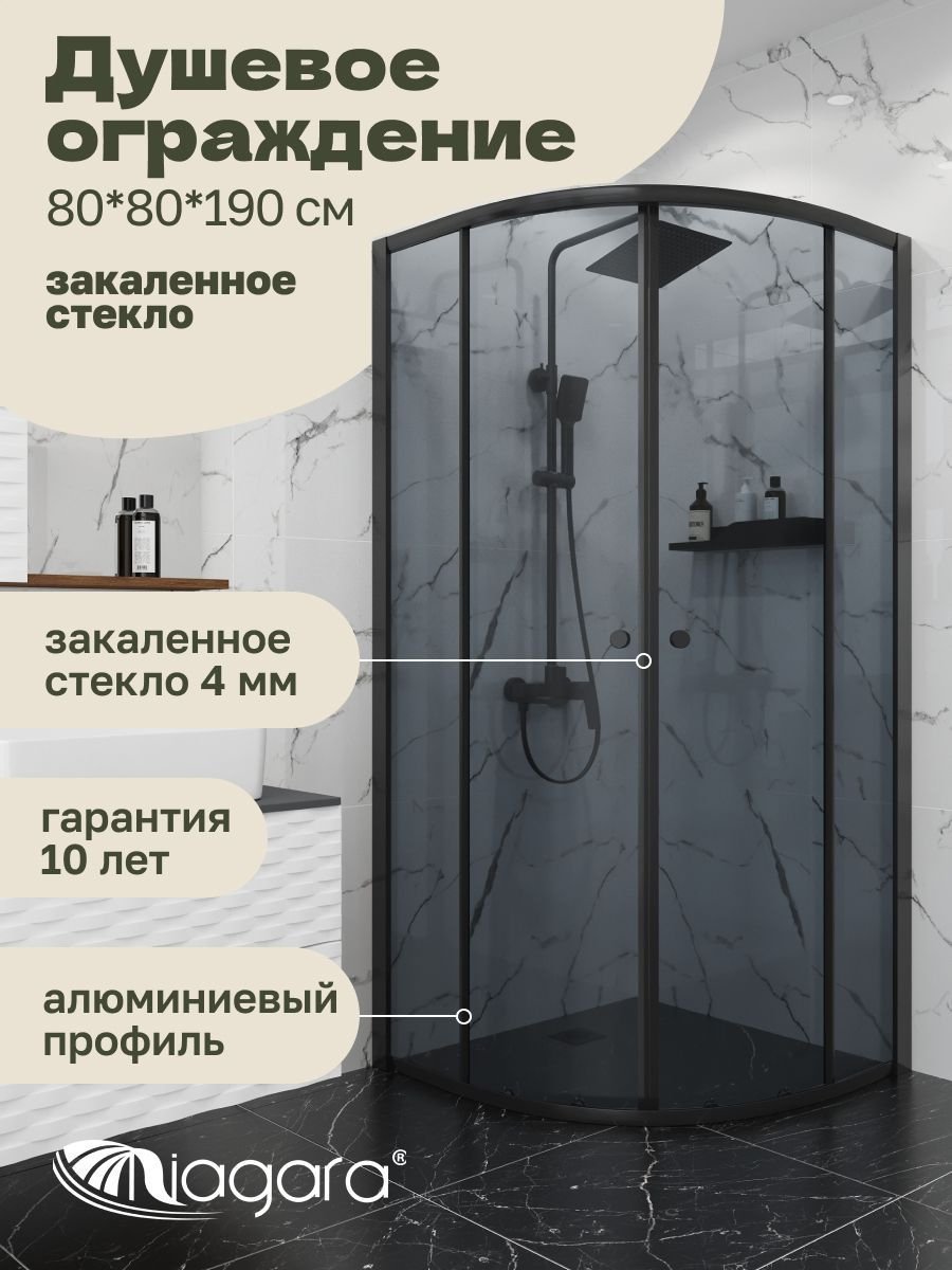 

Душевой уголок Niagara Eco NG-1003-14T (80x80x190 см)