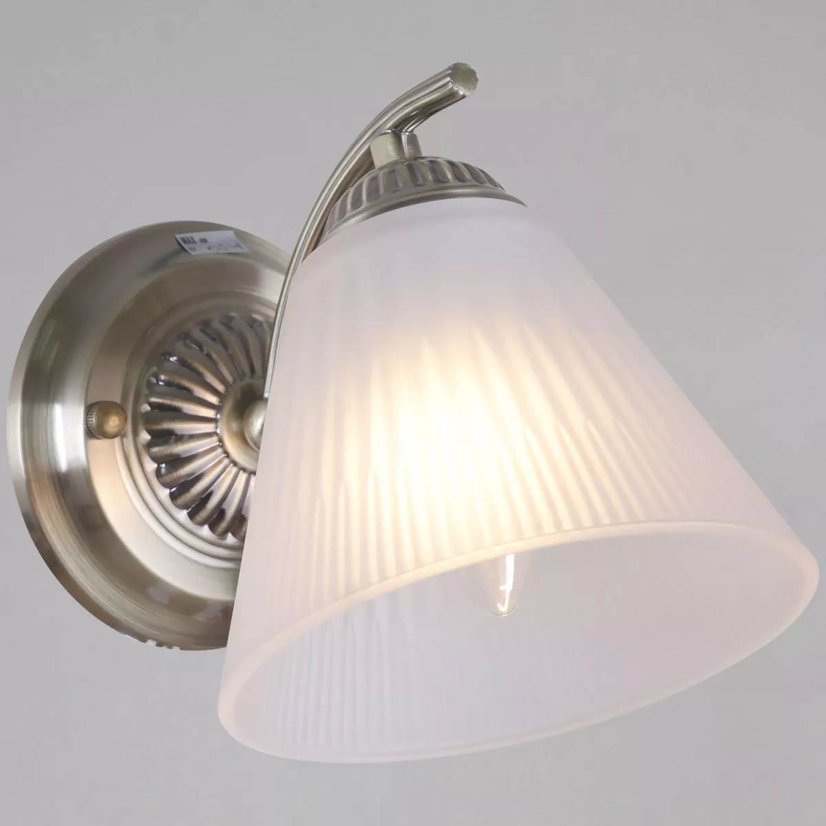 

Бра Illumico IL0900-1WSQ-26 AB ELITE