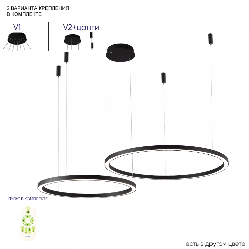 

Подвесная люстра Crystal Lux FORTUNA SP123W LED BLACK