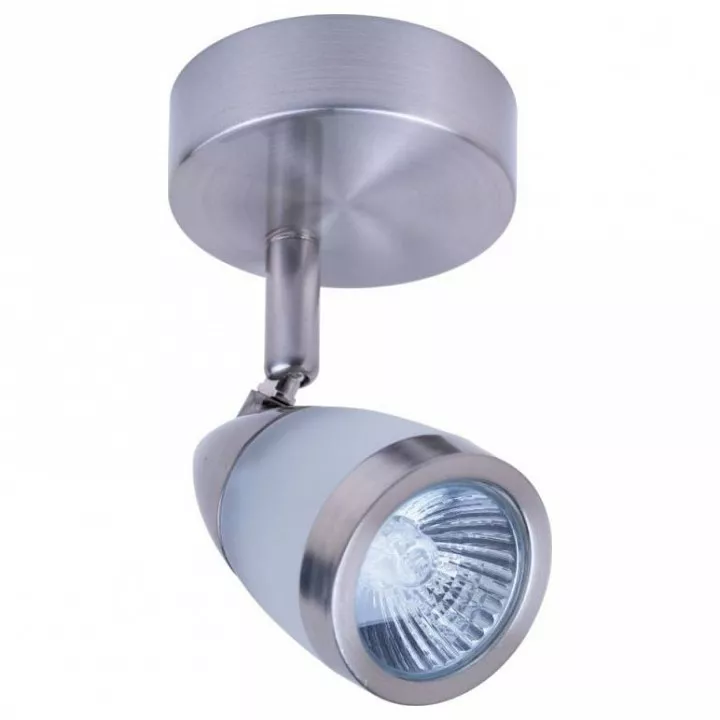 

Спот Hiper Chiara H076-1