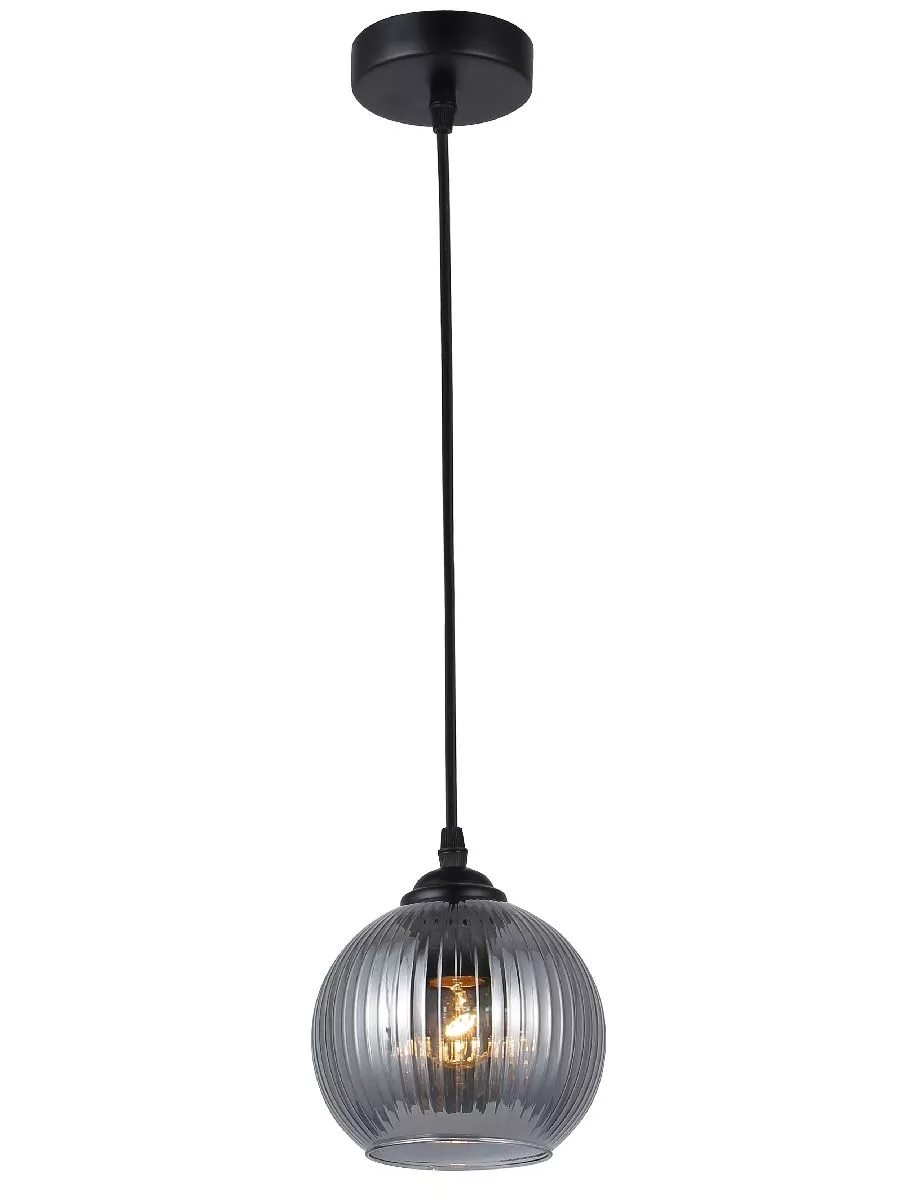 

Подвесной светильник Rivoli Sophie Б0061002