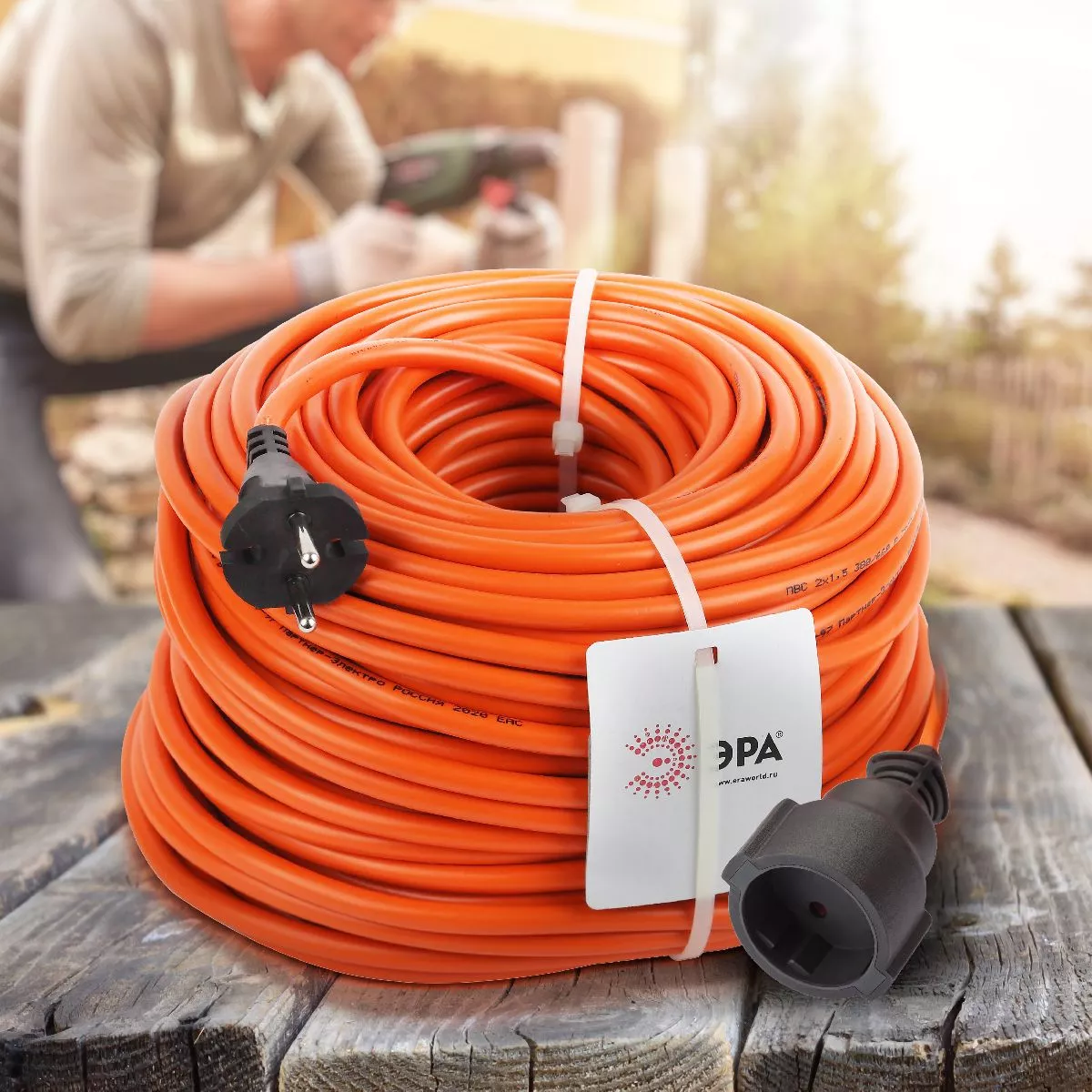 

Удлинитель силовой Эра UPx-1-2x1.5-50m Б0046809