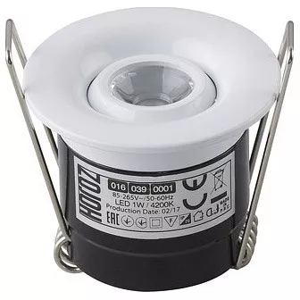 

Встраиваемый светильник Horoz Electric Silvia HRZ00002306