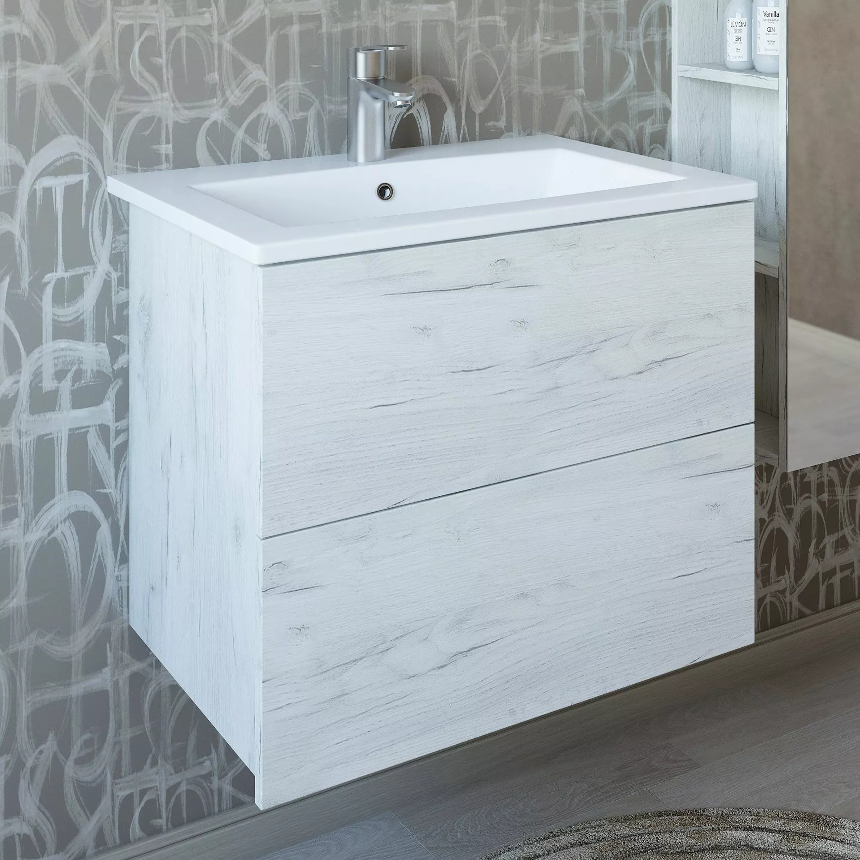 

Тумба под раковину подвесная Sanflor Чикаго 60 светлое дерево