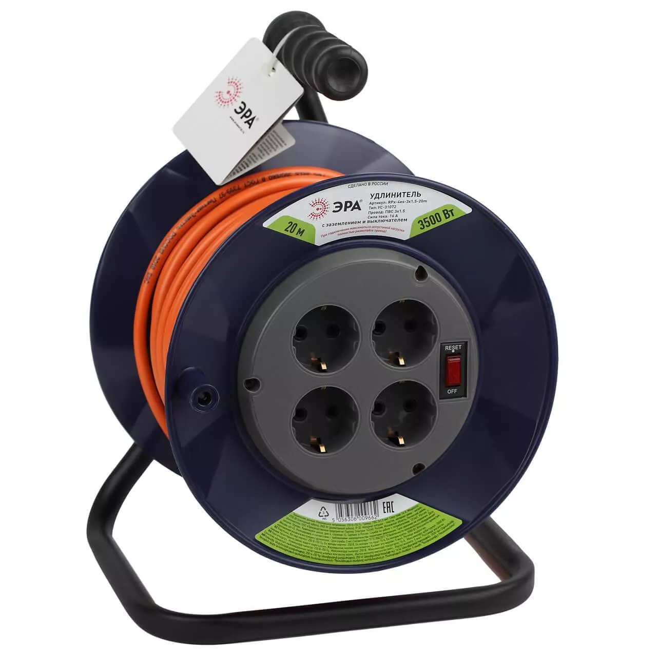 

Удлинитель силовой ЭРА RPx-4es-3x1.5-20m Б0046849