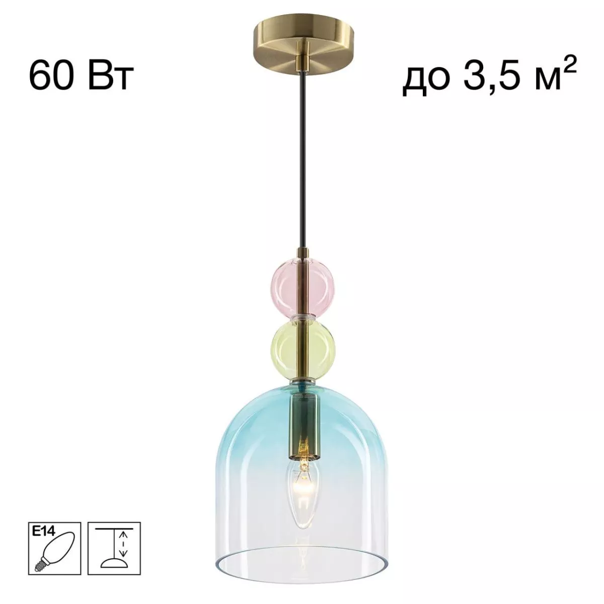 

Подвесной светильник Citilux Tendy CL244021