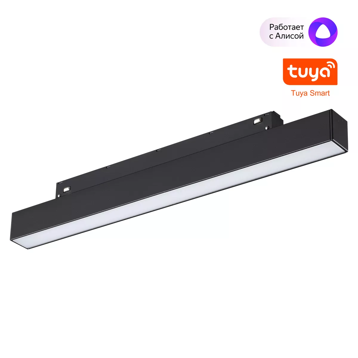 

Трековый низковольтный светильник Novotech Shino Flum 359629