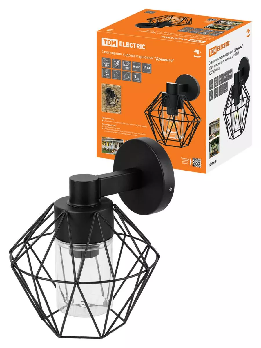 

Уличный настенный светильник TDM Electric Доминго SQ0330-0263