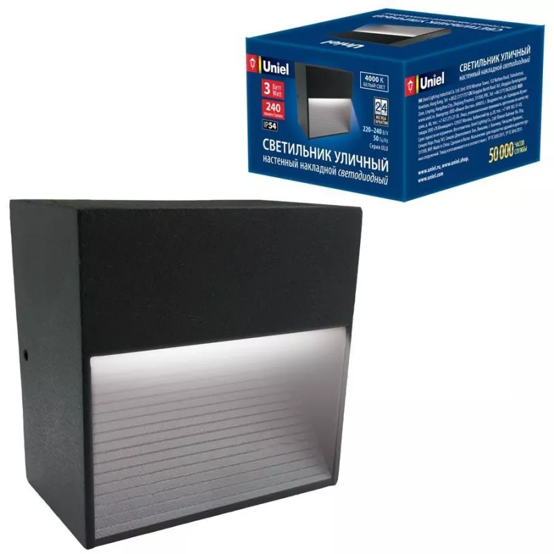

Уличный настенный светодиодный светильник (UL-00006804) Uniel ULU-S03A-3W/4000K IP54 Black