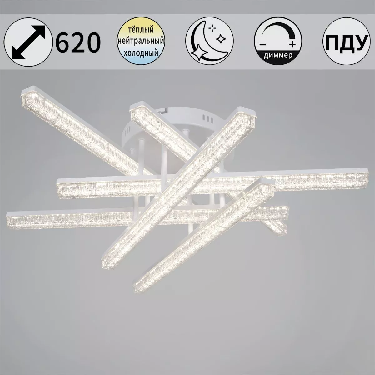 

Потолочный светильник Reluce 78290-0.3-06 WH