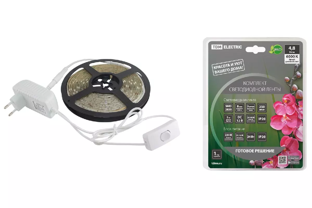 

Светодиодная лента TDM Electric 12В 2835 4,8Вт/м 6000K 5м IP20 SQ0331-0223