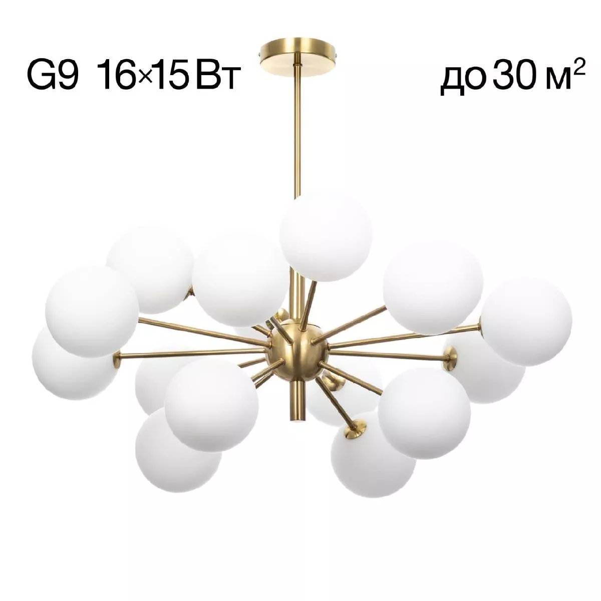 

Люстра на штанге Citilux Tonga CL212193