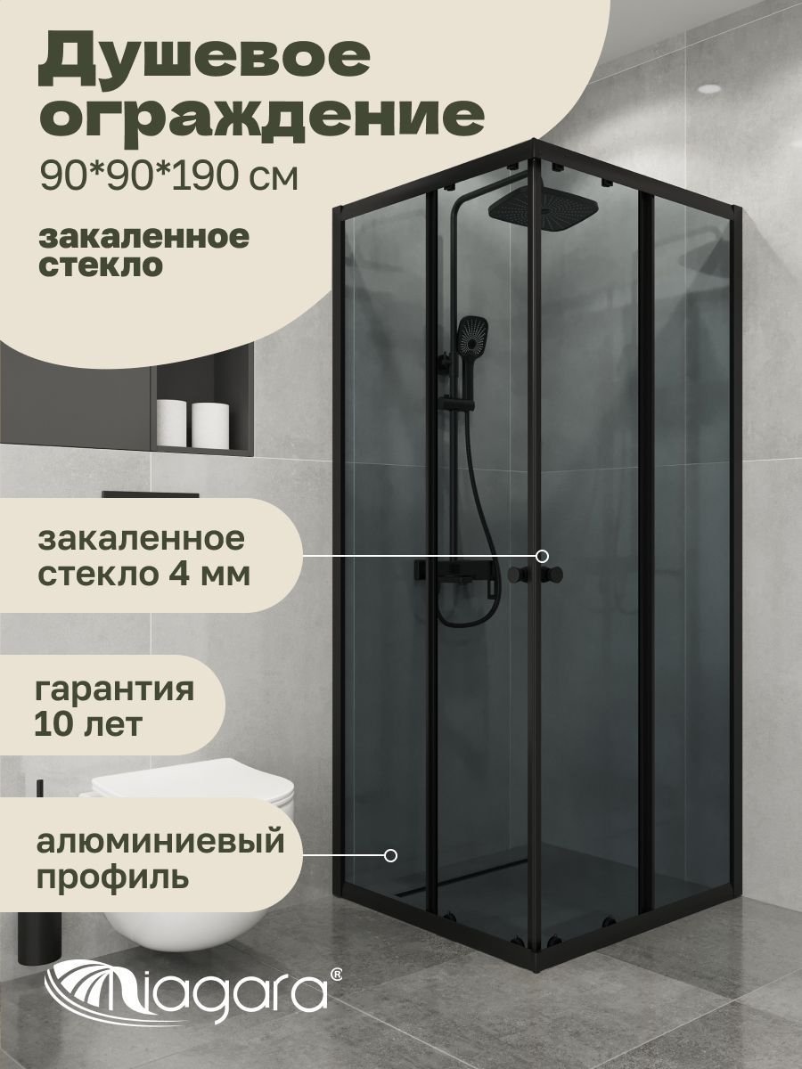 

Душевой уголок Niagara Eco NG-1009-14QT (90x90x190 см)