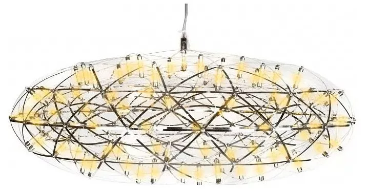 

Подвесной светильник iLedex Stratosphere FTG-800-92 CR