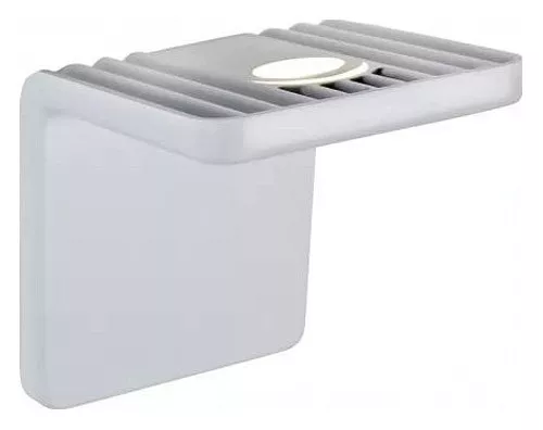 

Накладной светильник iLedex Scoop ZD8006-10W WH