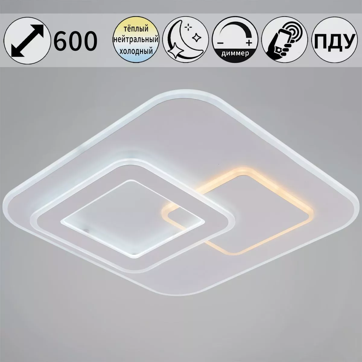 

Потолочная люстра Reluce 08396-0.5-470 WH