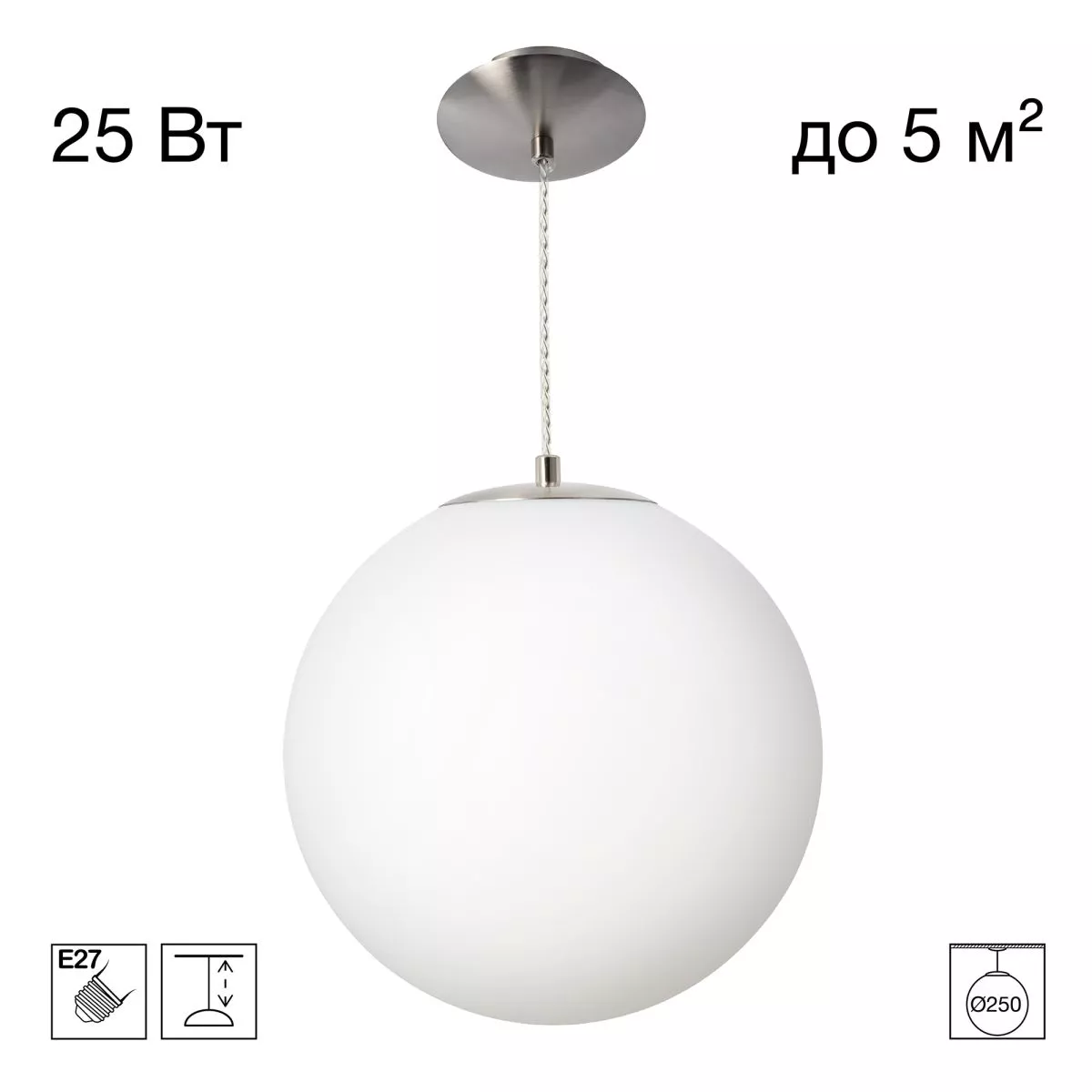 

Подвесной светильник Citilux Ron CL941D25S1