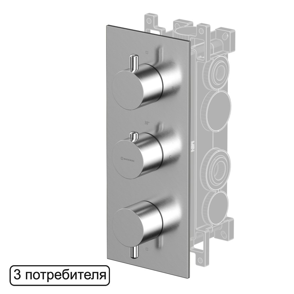 

Термостатический смеситель встраиваемый WHITECROSS Y Y1238NIB С ВНУТРЕННЕЙ ЧАСТЬЮ, для ванны с душем, брашированный никель