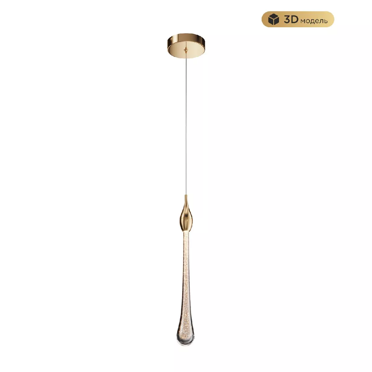 

Подвесной светильник Modestyle MS.88920.1 GD