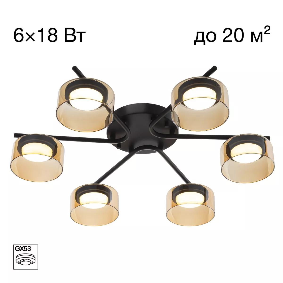 

Потолочная люстра Citilux Espace CL243161