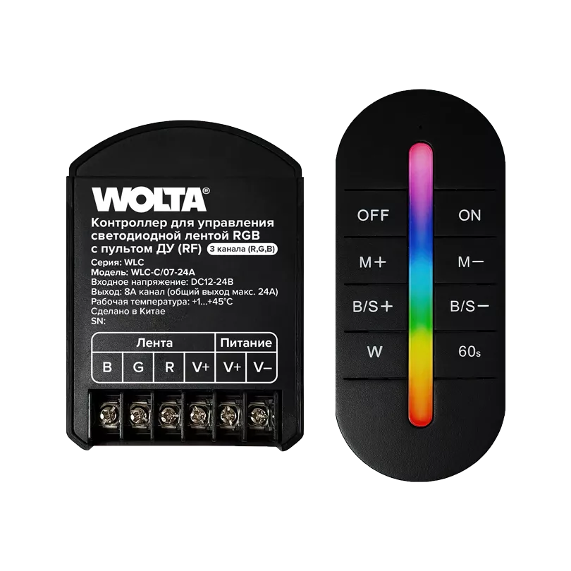 

Контроллер 3-канальный для светодиодной ленты RGB 12-24В, 24А с пультом RF WOLTA WLC-C/07-24A