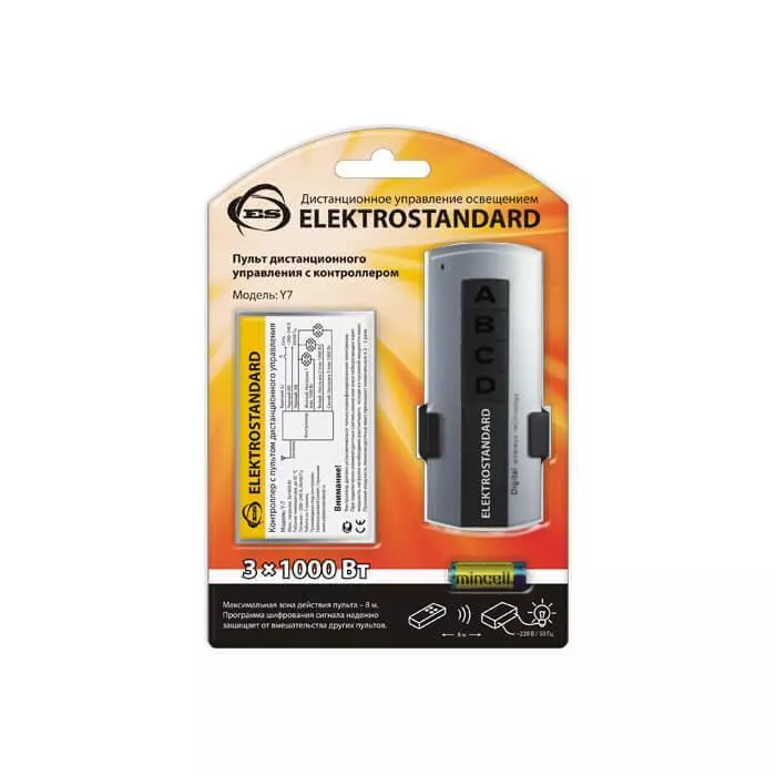 

Пульт управления светом Y7 Elektrostandard a024517