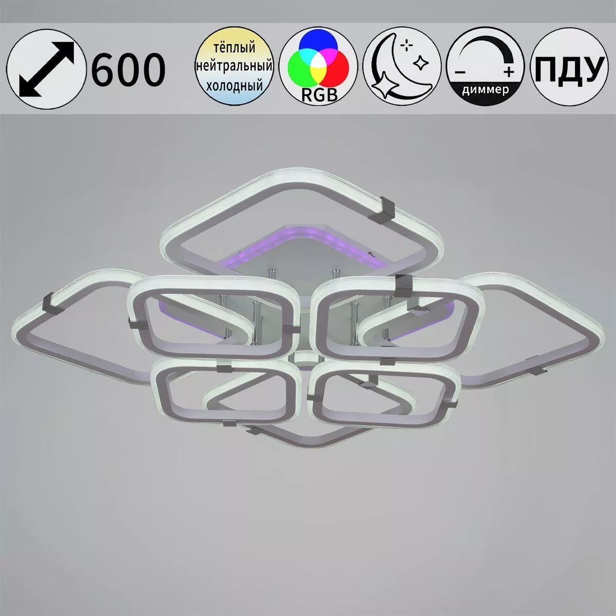 

Потолочная светодиодная люстра Reluce 06321-3.3-4+4A WH+CR (RGB)